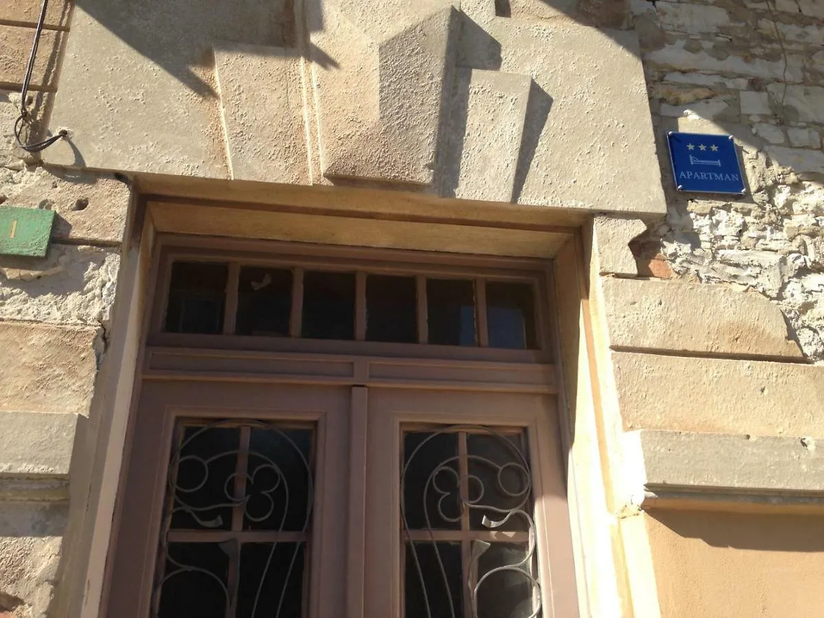 Alloro Boutique Apartment Pula